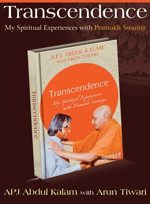 AbdulKalam_01. Transcendence Book Cover300.jpg